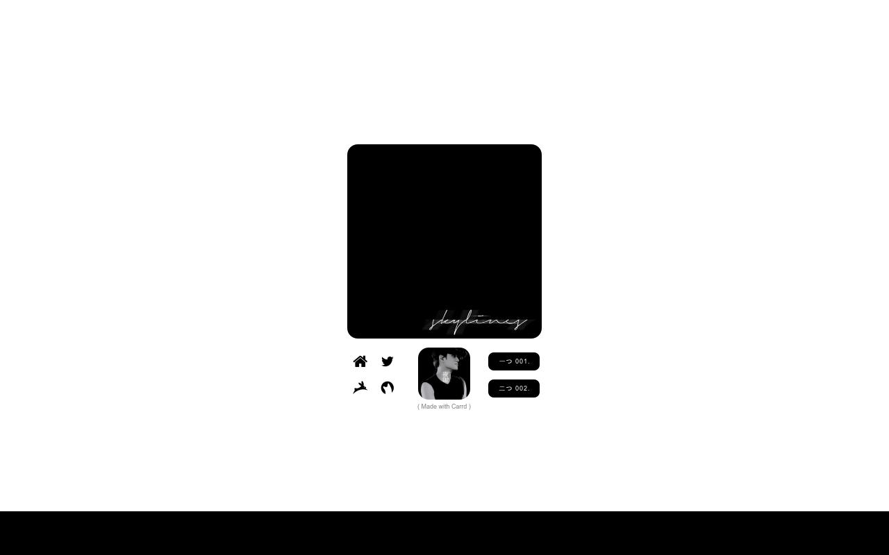 Carrd profile picture for @skyline